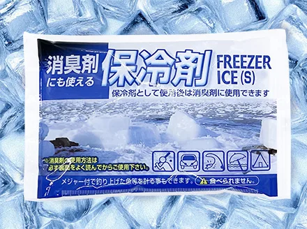 アイスジャパン 消臭剤入り保冷剤