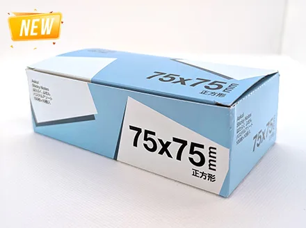 はたらく ふせん 付箋 75×75mm パステル5色アソート （正方形）